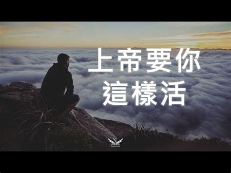 朝氣 意思|朝氣的意思